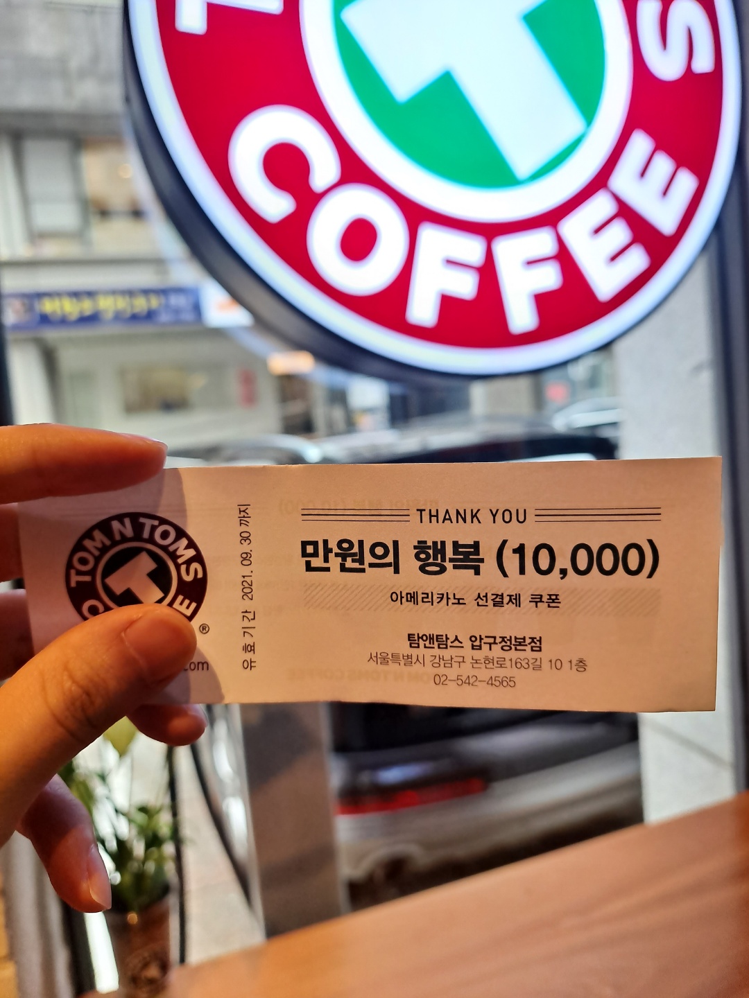 sns이미지